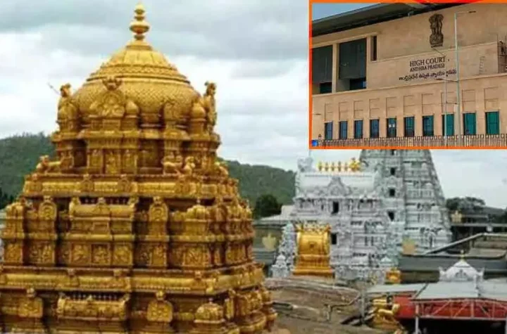 దేవాలయాలకు మొదటి సంరక్షకులు న్యాయస్థానాలే