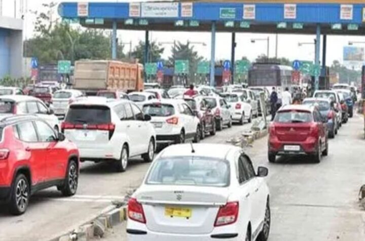 సంక్రాంతికి హైదరాబాద్- విజయవాడ టోల్ మినహాయింపు?