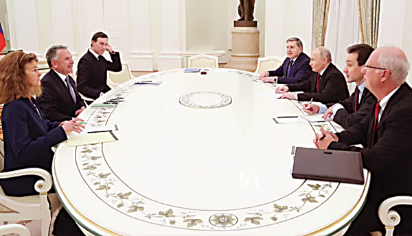 ఉక్రెయిన్‌ శాంతి ప్రణాళికపై క్రెమ్లిన్‌ అభ్యంతరాలు