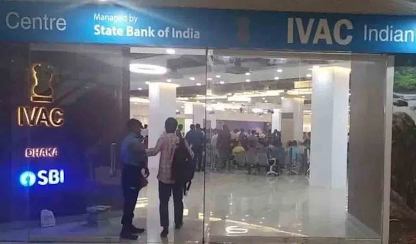 బంగ్లాలో మరో రెండు భారత వీసా కేంద్రాలు మూసివేత