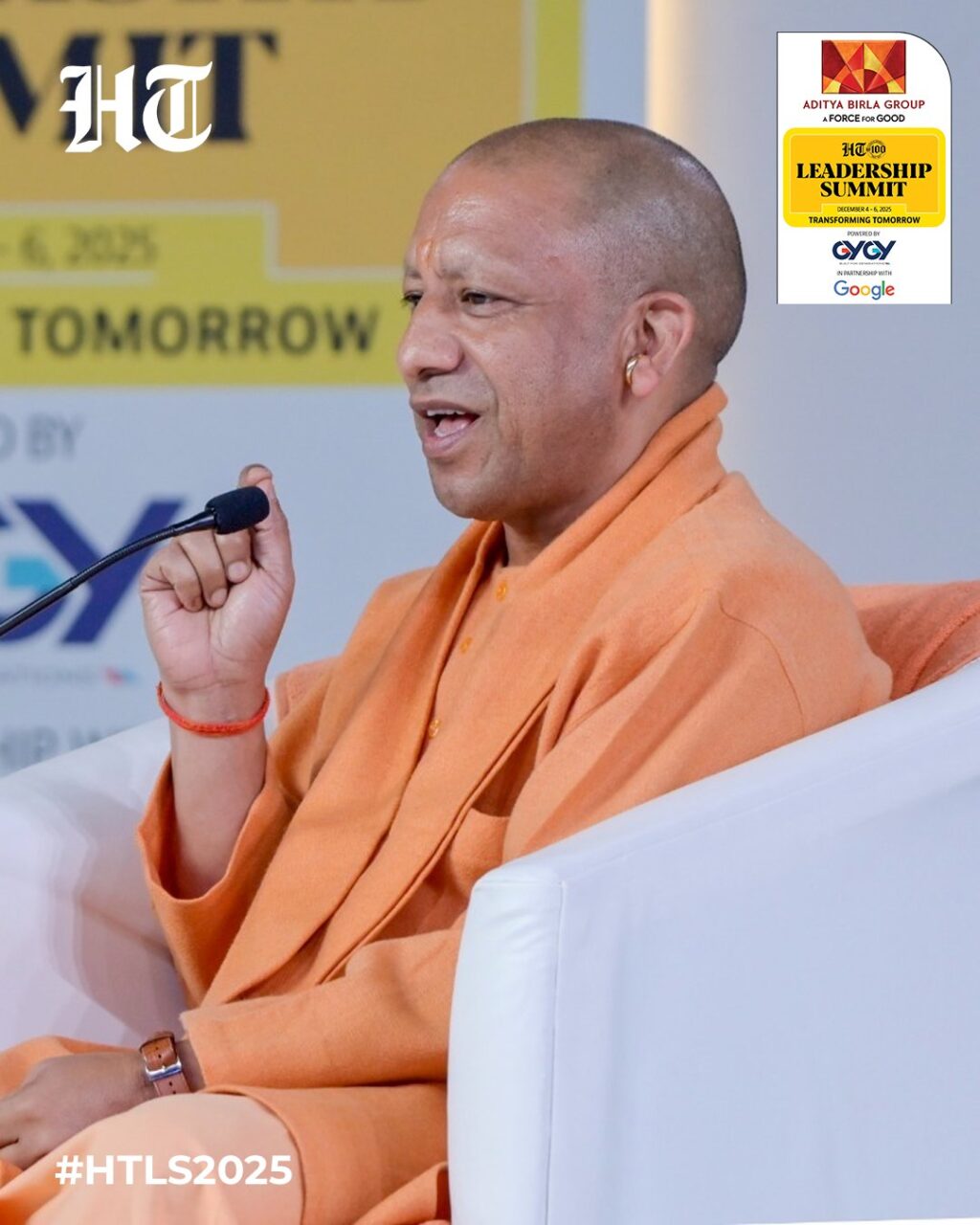 జ్ఞాన్‌వాపి మసీదు, కృష్ణజన్మభూమి వైపు యోగి?