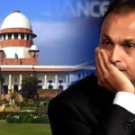 అనిల్ అంబానీ కార్పొరేట్ మోసాలపై విచారణకు సుప్రీం ఆదేశం