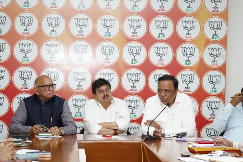 మున్సిపల్ ఎన్నికల వ్యూహంలో బిజెపి కేంద్ర నాయకులు