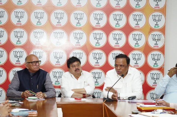 మున్సిపల్ ఎన్నికల వ్యూహంలో బిజెపి కేంద్ర నాయకులు