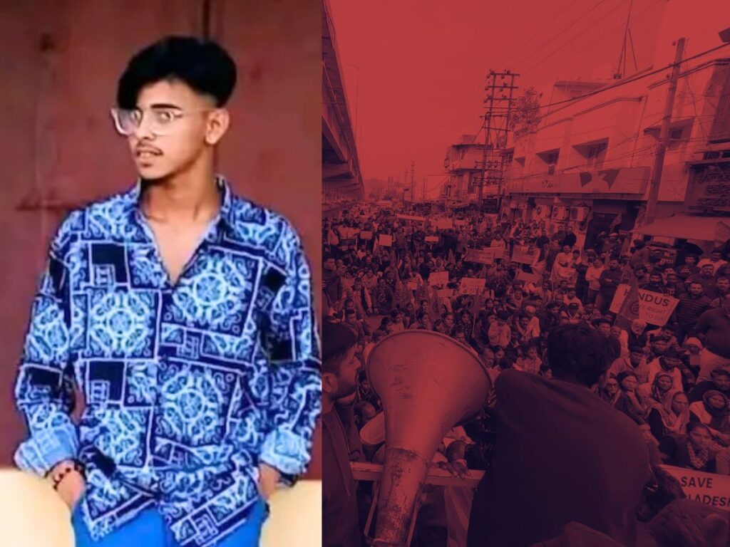 బంగ్లాదేశ్‌లో మరో హిందూ యువకుడి హత్య