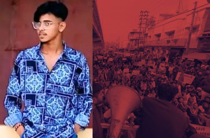 బంగ్లాదేశ్‌లో మరో హిందూ యువకుడి హత్య