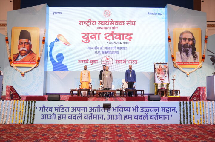 యువత శాఖలకు రావాలి లేదా ఏదైనా ప్రాజెక్ట్ లో పనిచేయాలి