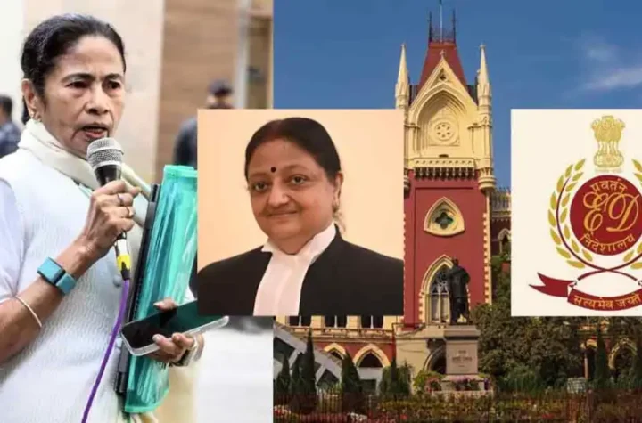 టీఎంసీ, ఈడీ న్యాయవాదుల మధ్య కోర్టులో తోపులాట