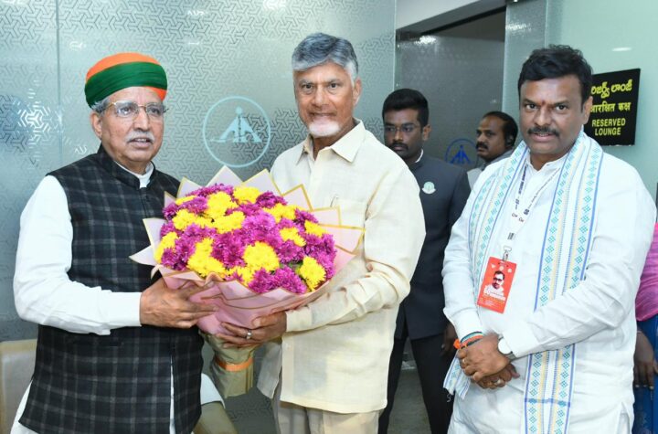 కేంద్ర మంత్రి రామ్ మేఘ్వాల్  తో చంద్రబాబు భేటీ