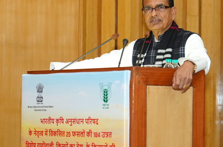 వరి ధాన్యం ఉత్పత్తిలో చైనాను దాటి మొదటి స్థానంలో భారత్