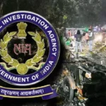 దక్షిణ బామునియా పేలుడులో కీలక నిందితుడు అరెస్ట్