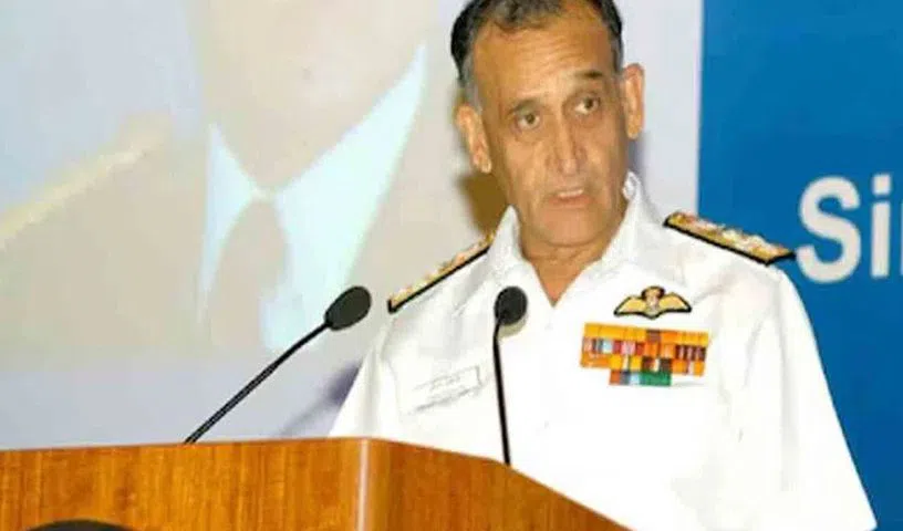 నేవీ మాజీ చీఫ్‌ అడ్మిరల్‌కు సర్‌ నోటీసు
