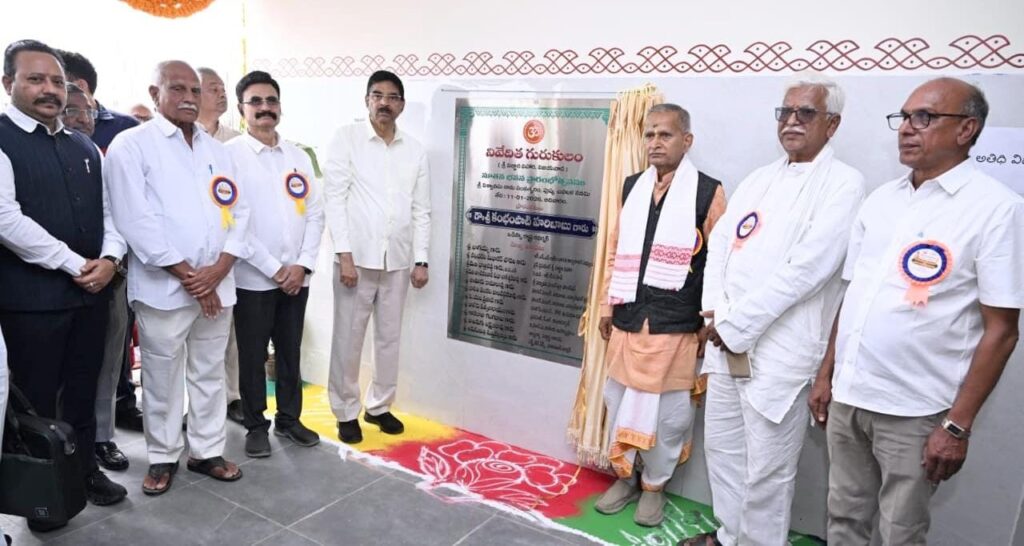 బాలికల విద్య దేశ అభివృద్ధిలో కీలక పాత్ర పోషిస్తుంది