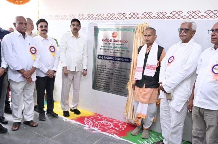 బాలికల విద్య దేశ అభివృద్ధిలో కీలక పాత్ర పోషిస్తుంది