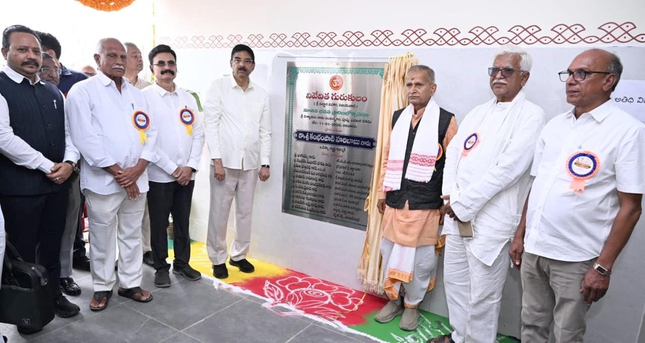 బాలికల విద్య దేశ అభివృద్ధిలో కీలక పాత్ర పోషిస్తుంది