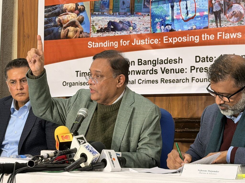 బంగ్లా ఎన్నికల్లో హసీనా పార్టీని చేర్చకపోతే స్థిరత్వం అసాధ్యం