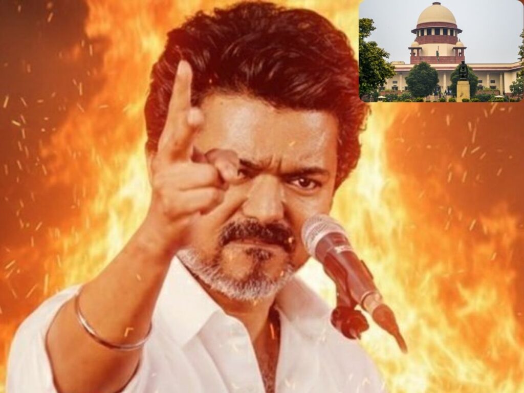 ‘జన నాయగన్’ విచారణకు సుప్రీంకోర్టు నిరాకరణ