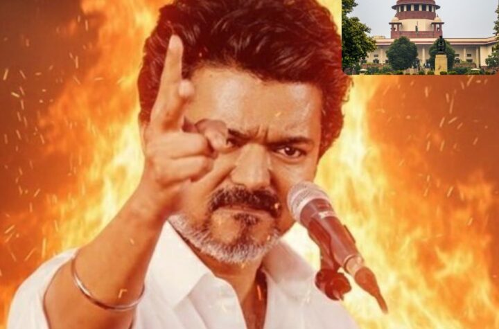 ‘జన నాయగన్’ విచారణకు సుప్రీంకోర్టు నిరాకరణ