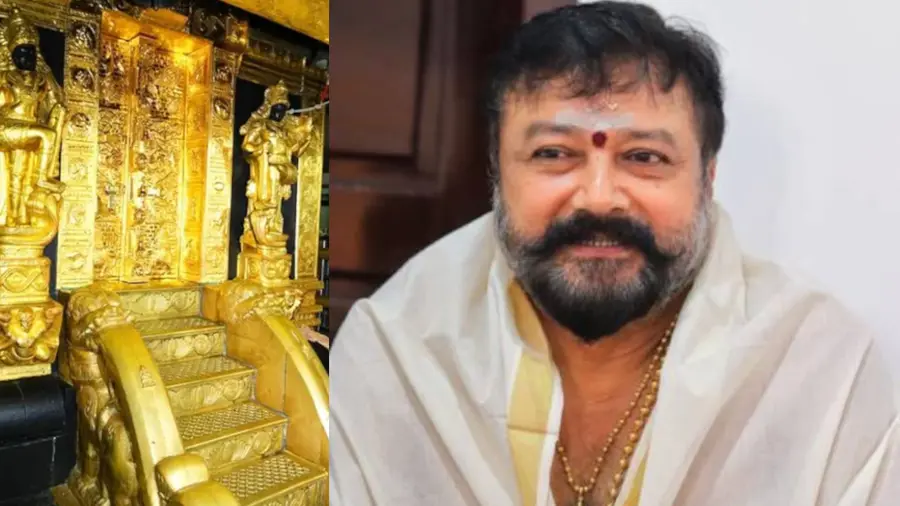 శబరిమల బంగారం దోపిడీ కేసులో నటుడు జయరామ్‌ వాంగ్మూలం