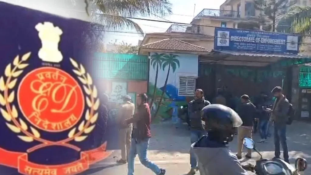 ఈడీ కార్యాలయంపై జార్ఖండ్ పోలీసుల సోదాలు!