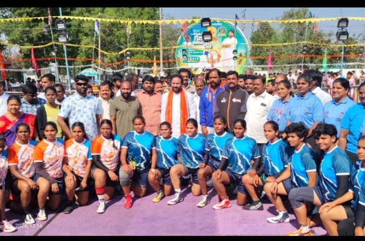 క్రీడలతో శారీరక దారుఢ్యం, మానసికోల్లాసం