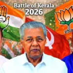 కేరళలో ఎన్డీయే వైపు మొగ్గు చూపుతున్న పట్టణ దళితులు