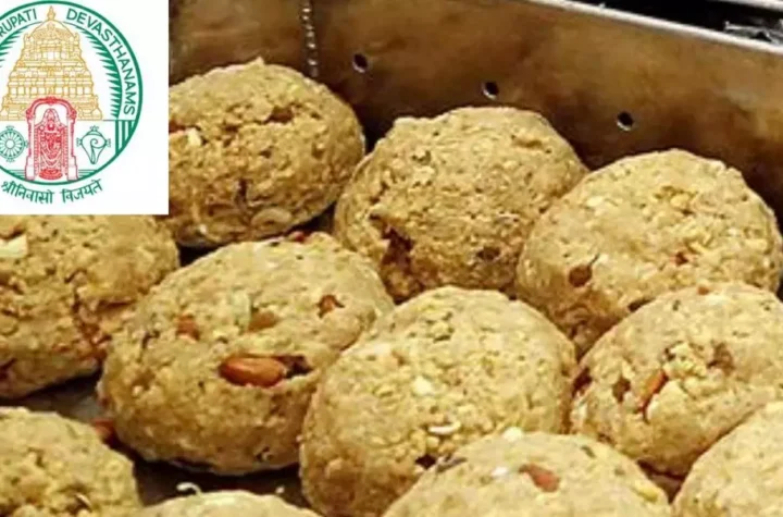 కల్తీ నెయ్యి‌ కేసులో ముగిసిన సిట్ విచారణ