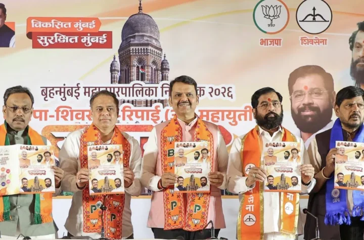 ముంబై మహిళలకు రూ.5 లక్షల వరకు వడ్డీలేని రుణాలు