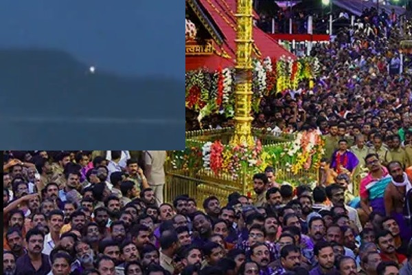 శబరిమలలో మకర జ్యోతిని దర్శించుకున్న అయ్యప్ప భక్తులు