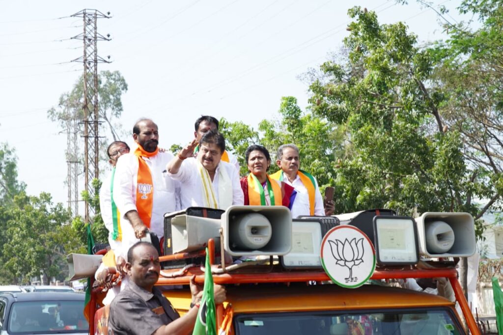 రాబోయే మున్సిపల్ ఎన్నికల్లో బిజెపిని గెలిపించండి