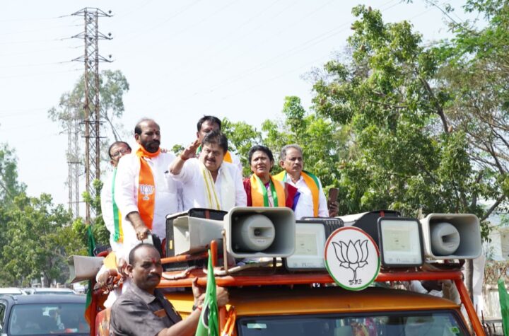 రాబోయే మున్సిపల్ ఎన్నికల్లో బిజెపిని గెలిపించండి