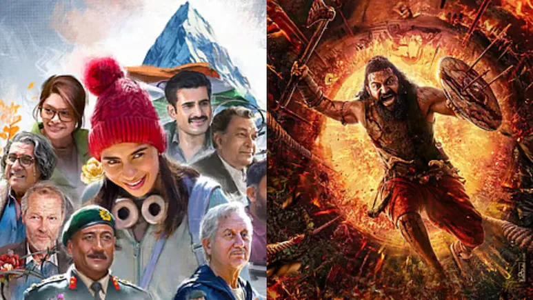 ఆస్కార్ రేసులో 4 భారతీయ చిత్రాలు