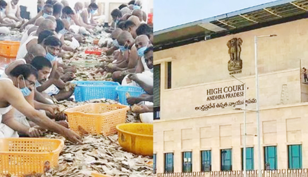 పరకామణి కేసులో పొలిసు అధికారులపై క్రిమినల్ కేసులు