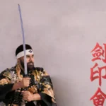 ‘టైగర్ ఆఫ్ మార్షల్ ఆర్ట్స్’  గా పవన్ కళ్యాణ్