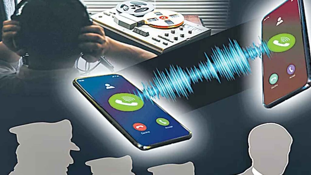 తెలంగాణ ఫోన్ ట్యాపింగ్ కేసులో అనుబంధ చార్జిషీట్‌