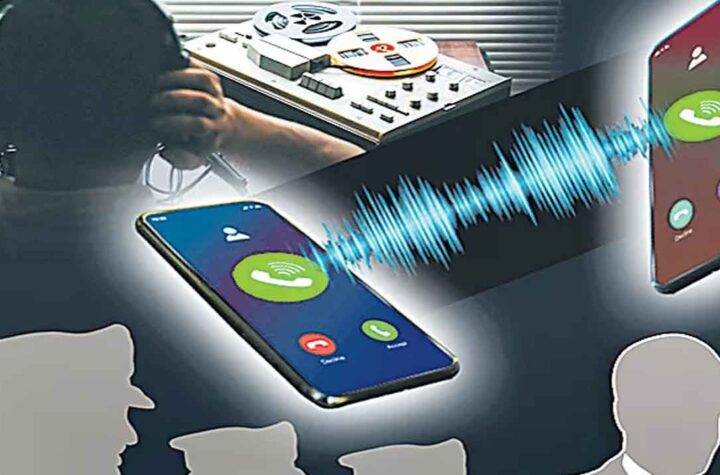 తెలంగాణ ఫోన్ ట్యాపింగ్ కేసులో అనుబంధ చార్జిషీట్‌