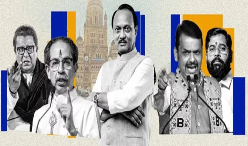 మున్సిపల్ ఎన్నికల్లో మ‌హాయుతి కూట‌మికి 146 సీట్లు