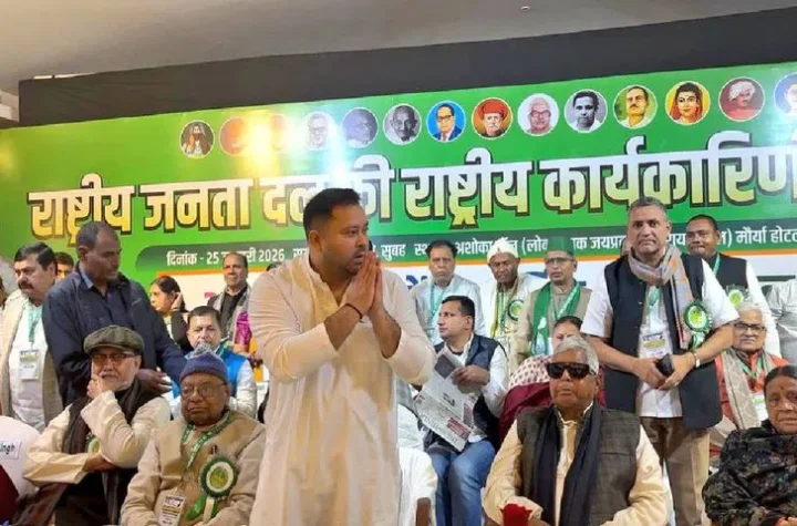 ఆర్జేడీ వర్కింగ్ ప్రెసిడెంట్​గా తేజస్వీ యాదవ్