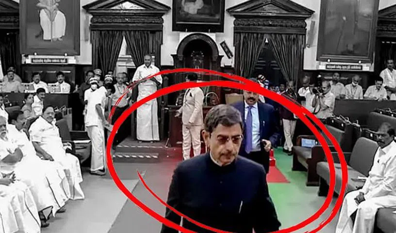 తమిళనాడు అసెంబ్లీ నుంచి గవర్నర్ వాకౌట్