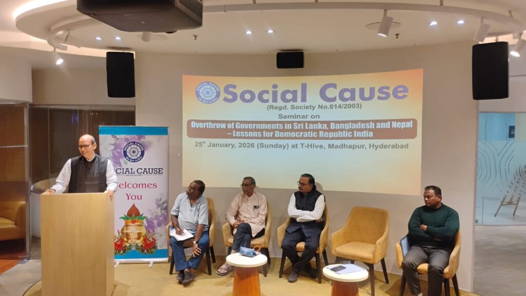 అధికార కేంద్రీకరణకు వ్యతిరేకంగా, సుపరిపాలన కోసమే జెన్ -జెడ్