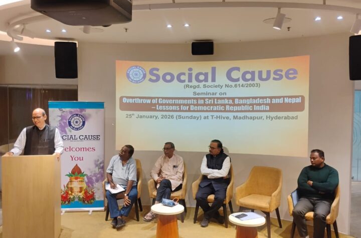 అధికార కేంద్రీకరణకు వ్యతిరేకంగా, సుపరిపాలన కోసమే జెన్ -జెడ్