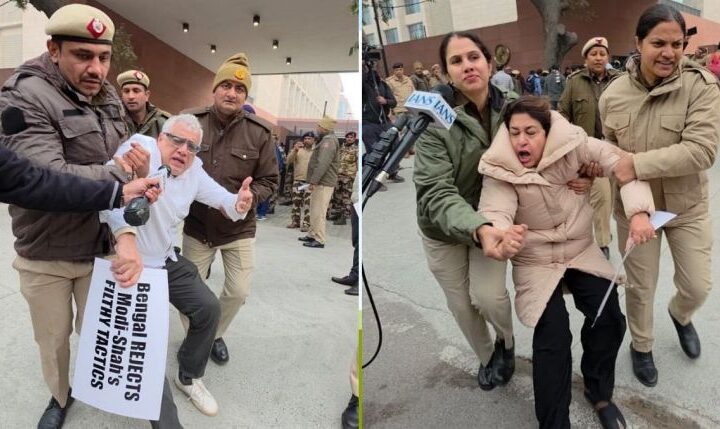 అమిత్​ షా కార్యాలయం ఎదుట టీఎంసీ నిరసన