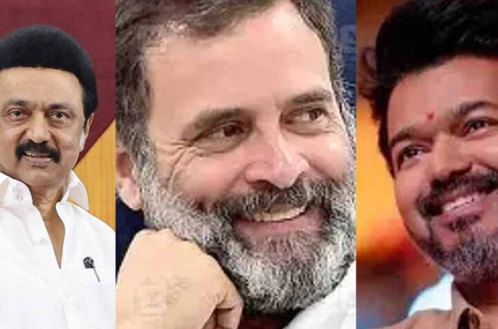 స్టాలిన్- విజయ్ మధ్య తేల్చుకోలేకపోతున్న కాంగ్రెస్!