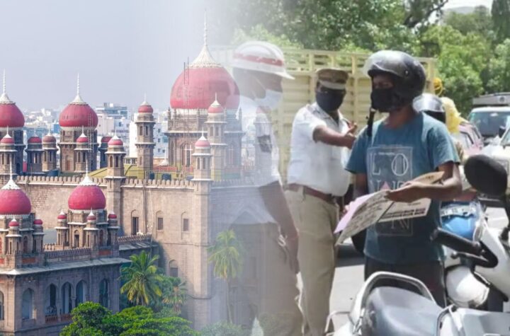 పెండింగ్ చలాన్ల కోసం కీస్ తీసుకోవద్దు, బైక్ లాక్కోవద్దు