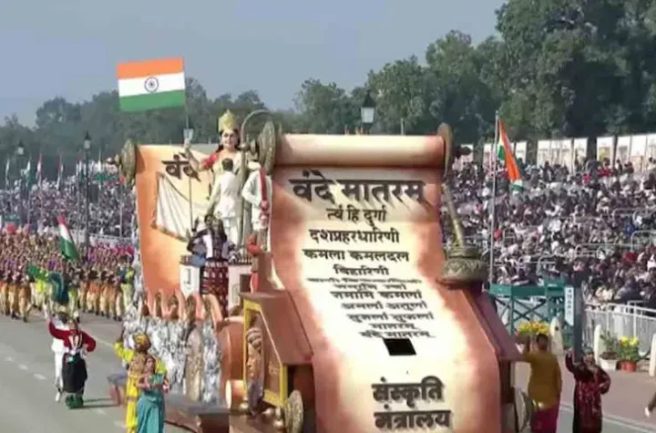 జాతీయ గీతంతో సమానంగా ‘వందేమాతరం’