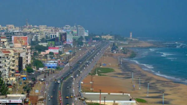 విశాఖలో బ్యూరో ఆఫ్‌ ఇమిగ్రేషన్‌ కార్యాలయం