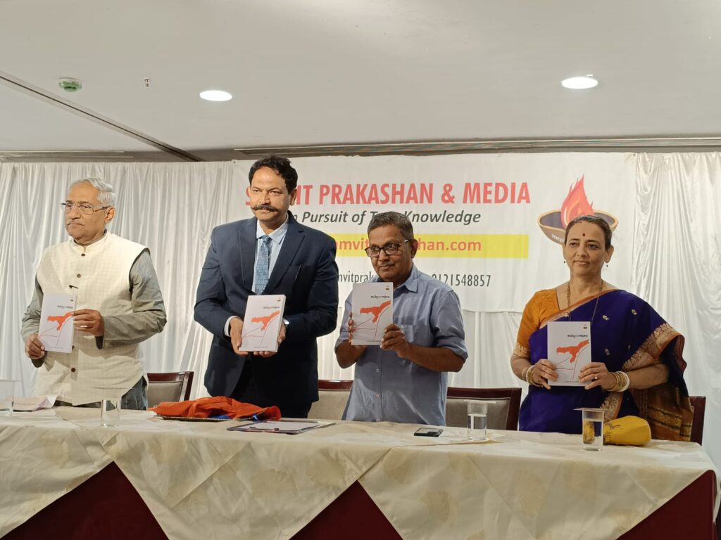 వేర్పాటువాదంపై సామాన్యుల పోరాటాలను వివరించే ‘అస్సాం గాథలు’