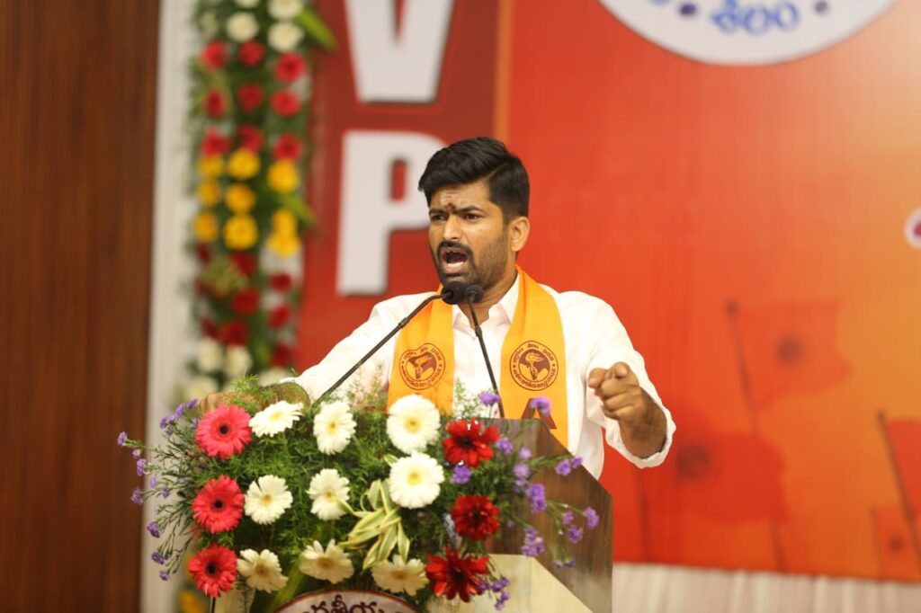 ఏయూలో ‘వందేమాతరం’ అభ్యాసంపై దాడి 