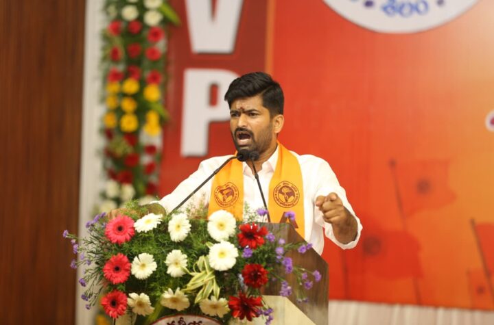 ఏయూలో ‘వందేమాతరం’ అభ్యాసంపై దాడి 