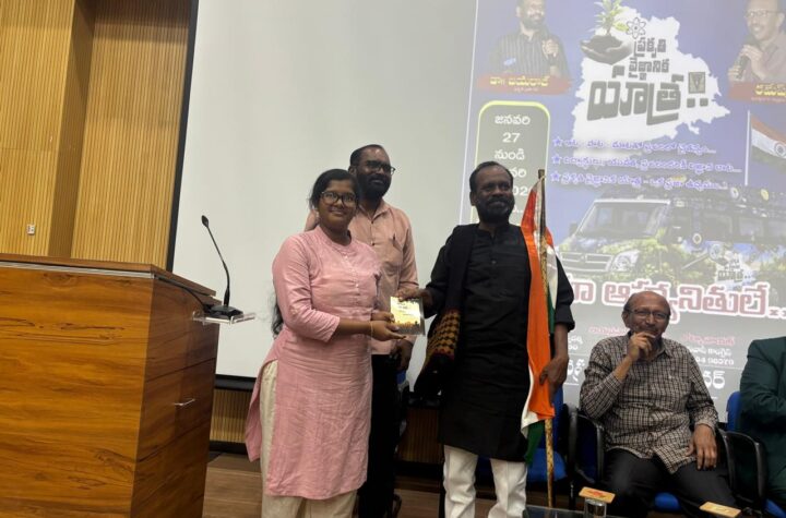 ఎఐఐఎంఎస్ బీబీనగర్ నక్సల్ సానుభూతిపరుల ఆహ్వానంపై దుమారం 